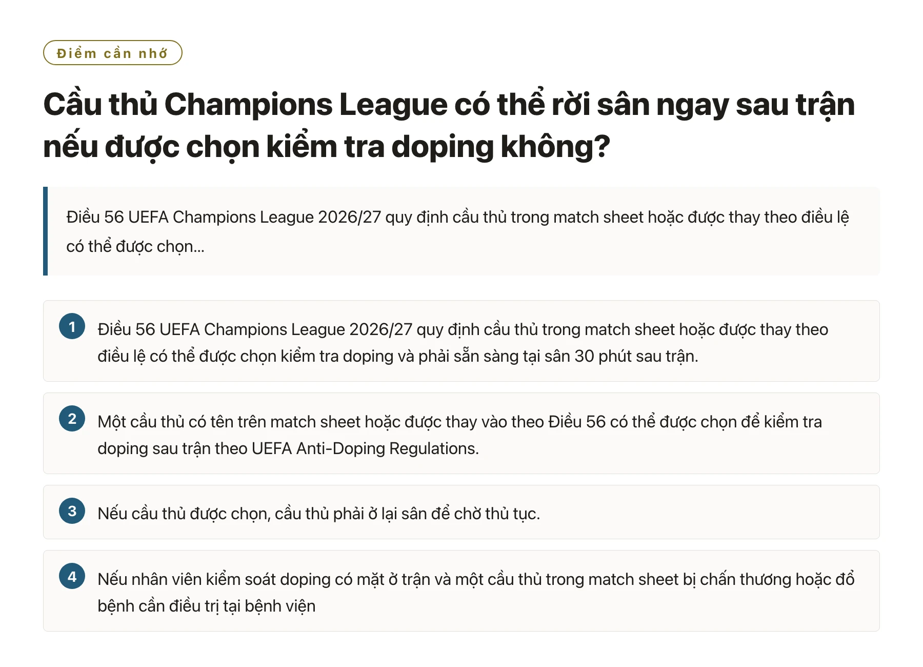 Cầu thủ Champions League có thể rời sân ngay sau trận nếu được chọn kiểm tra doping không?——全文要点速览