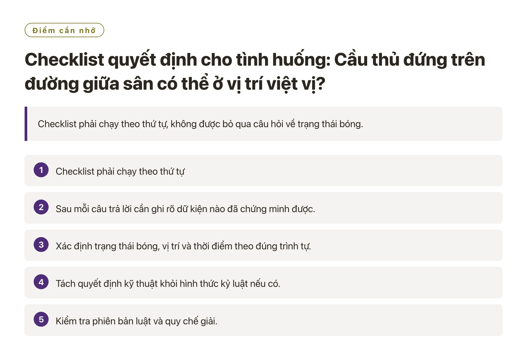 Checklist quyết định cho tình huống: Cầu thủ đứng trên đường giữa sân có thể ở vị trí việt vị?——全文要点速览